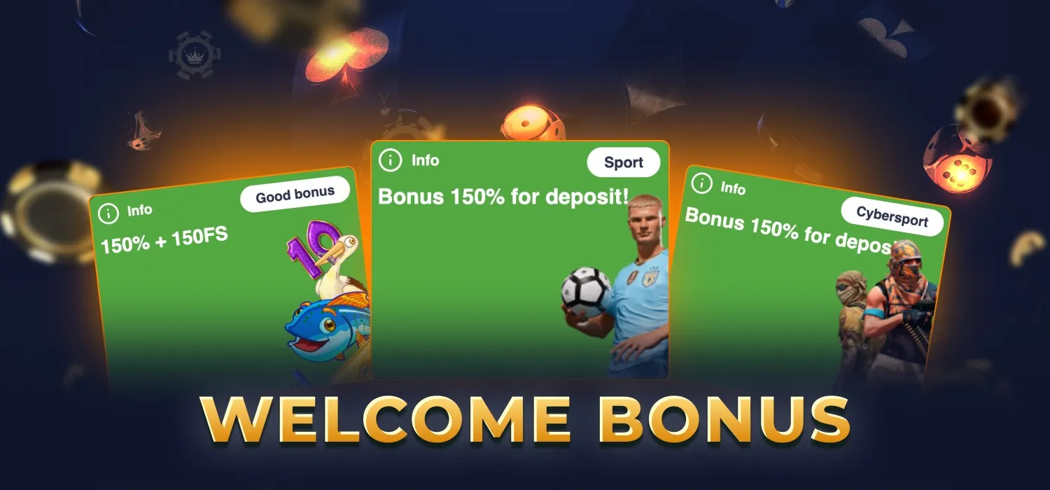 BassWin bonuses after registration
