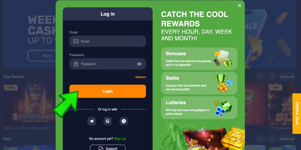 complete login