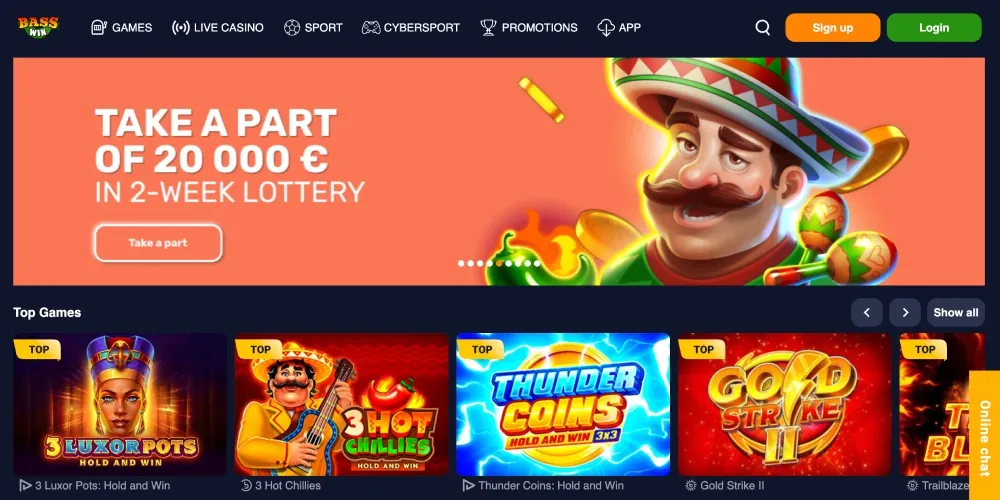 open the Bass Win website